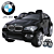 12V BMW X6  12V BATTERI  SAMT DUBBLA MOTORER EXCLUSIVE MODEL