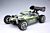 FS Racing Buggy 1/10 Spirit Nitro 4wd RTR