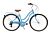 Phoenix City Breeze dam cykel 7 vxl 