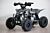 Challenge ATV 110CC  Black Edition 