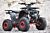 ATV Farmer125cc röd