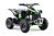 Elektrisk mini ATV för barn 1000W Green Edition