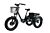Elcykel 500w trehjulig fatbike 48V 11AH