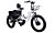 Polar elektrisk trehjulscykel fatbike 500W 48V 13AH ryggstöd