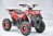 Farmer mini ATV 50cc röd