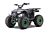 Farmer el ATV kardang børsteløs 1200W