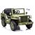  Willys Jeep elektrisk barnbil 12v 4x4 gummihjul