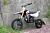 Motocross 125cc dc design