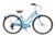 Phoenix City Breeze dam cykel 7 vxl 