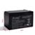Aroma batteri for elektriske biler til barn12V10AH Bateri 6-FM-10(12V10AH 20HR)