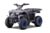 Farmer 49cc  ATV for barn