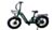 Polar Flex sammenleggbar cargobike 20